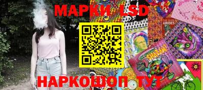 альфа пвп Нарткала