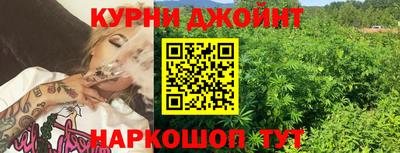 альфа пвп Нарткала