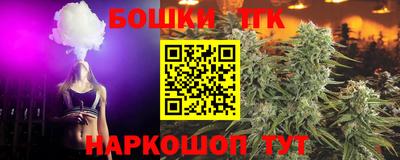 мдма Нальчик