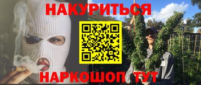 мдма Нальчик