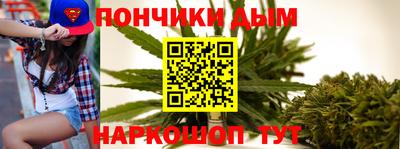 мдма Нальчик