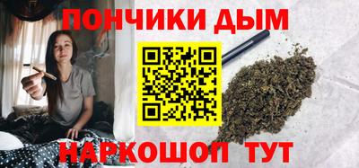 мдма Нальчик