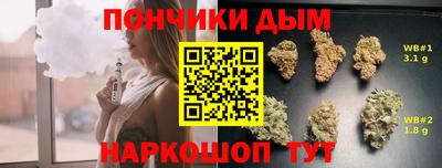 альфа пвп Нарткала