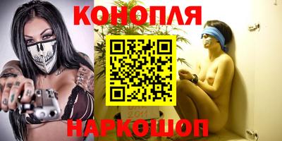 альфа пвп Нарткала