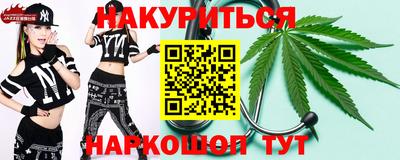 мдма Нальчик