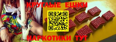 альфа пвп Нарткала