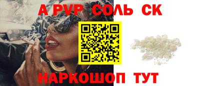 мдма Нальчик