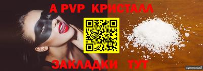 мдма Нальчик
