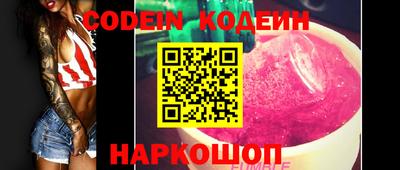 мдма Нальчик