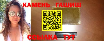 альфа пвп Нарткала