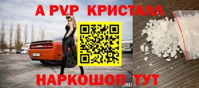 мдма Нальчик