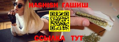 мдма Нальчик
