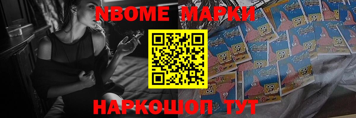 LSD-25 экстази ecstasy  Вход с VPN  Черногорск 